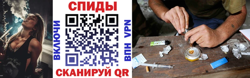 Amphetamine Premium  omg ONION  Окуловка 