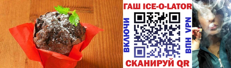 Canna-Cookies марихуана купить цена Окуловка