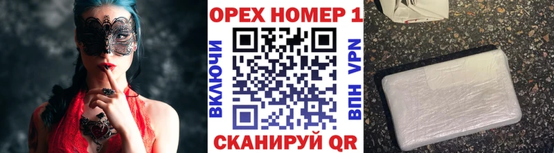 COCAIN Боливия  продажа наркотиков  Окуловка 