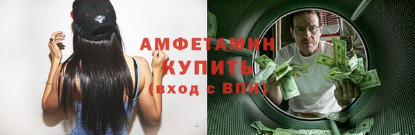 дмт Белокуриха
