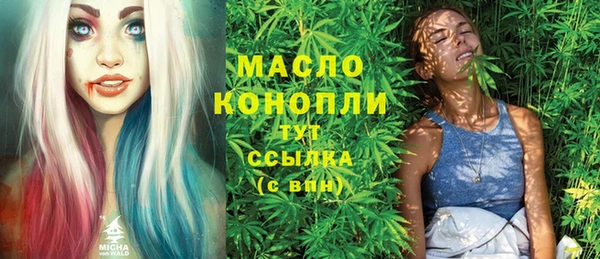 COCAINE Белоозёрский