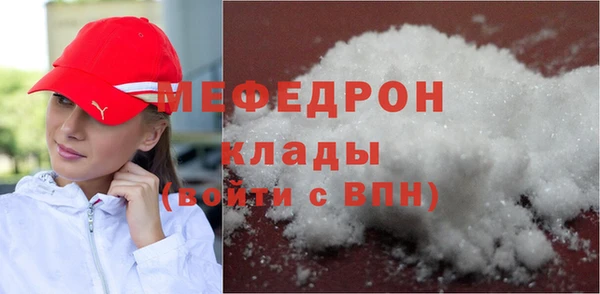 COCAINE Белоозёрский