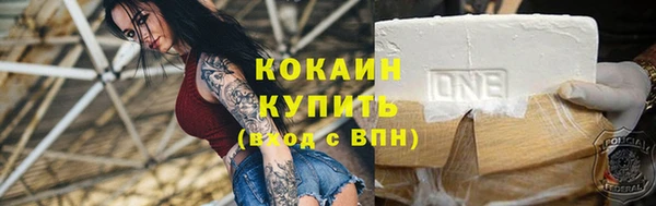 меф VHQ Ростов