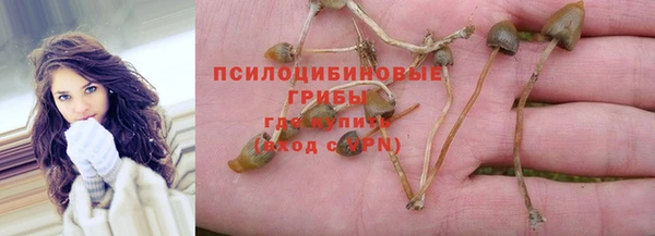 COCAINE Белоозёрский