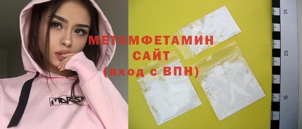 COCAINE Белоозёрский