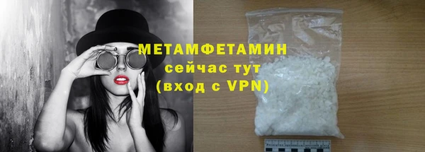 COCAINE Белоозёрский