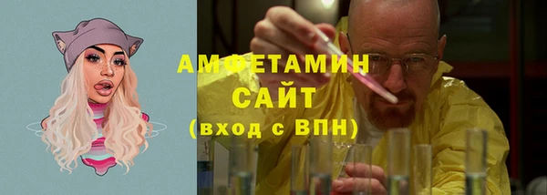 дмт Белокуриха