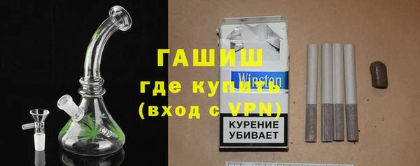 мдпв Россошь