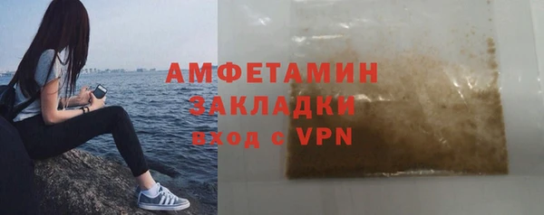 дмт Белокуриха