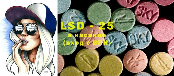 COCAINE Белоозёрский