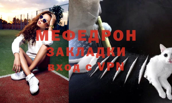 дмт Белокуриха