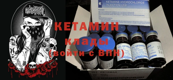 COCAINE Белоозёрский