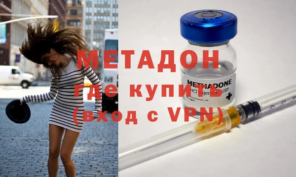 дмт Белокуриха