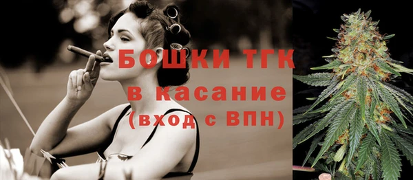 COCAINE Белоозёрский