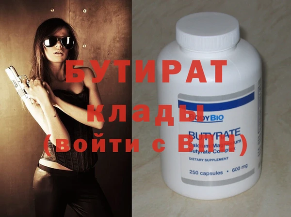 COCAINE Белоозёрский