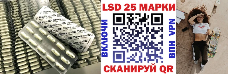 даркнет сайт  Окуловка  Лсд 25 экстази кислота 