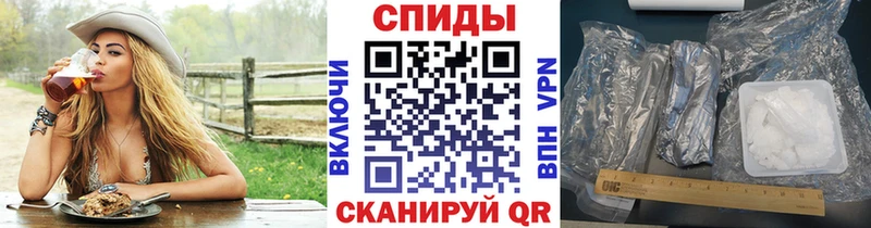 закладки  Окуловка  Первитин винт 