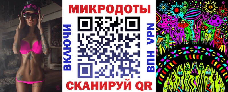 Галлюциногенные грибы GOLDEN TEACHER  Окуловка 